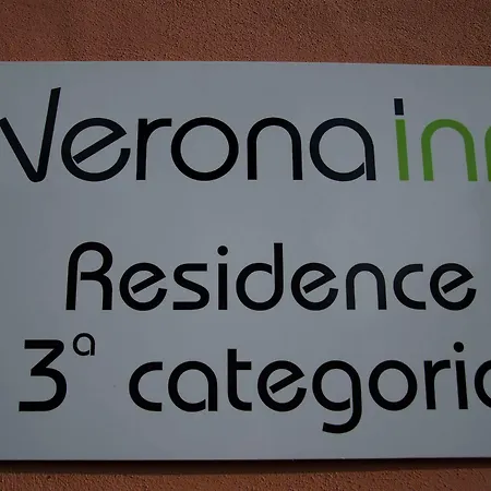 Residence Verona Inn 3*