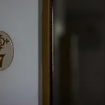 Aparthotel Residence Verona Inn 4*